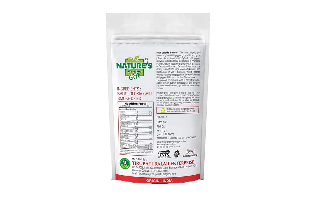 Nature's Gift Bhut Jolokia Powder Smoke Dried   Pack  250 grams